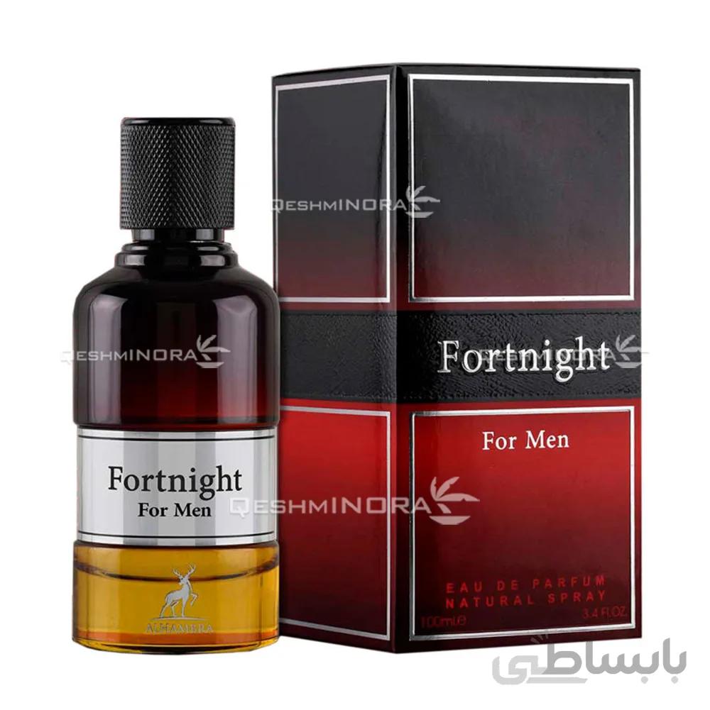 ادکلن فورت نایت الحمبرا Maison Alhambra Fortnight - مردانه