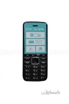 گوشی کاجیتل K5600 | حافظه 32 مگابایت ا Kgtel K5600 32