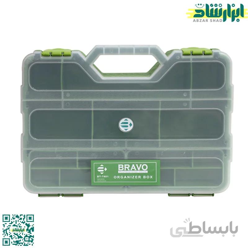 جعبه ابزار پلاستیکی اورگانایزر براوو 7801
