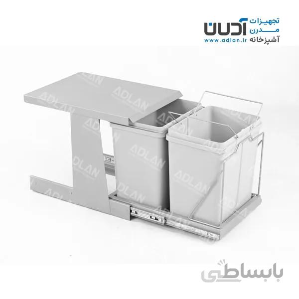 سطل زباله دو مخزنه متوسط ریل کف (34 لیتری) – وندا