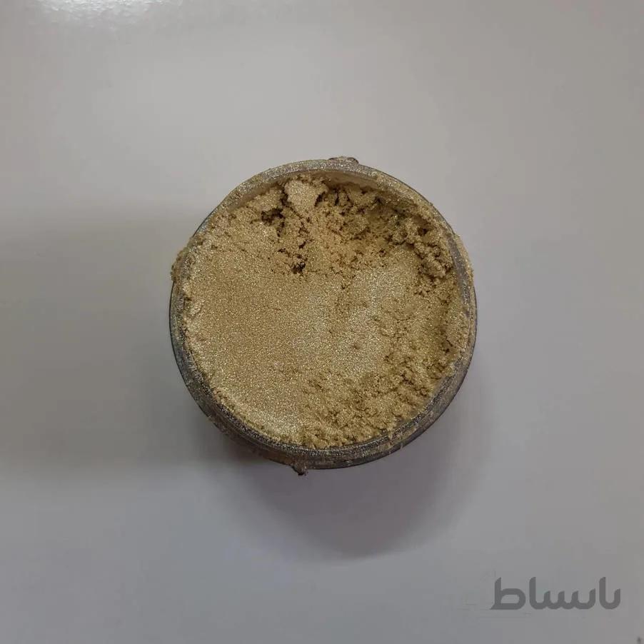 رنگ پودری صدفی نخودی