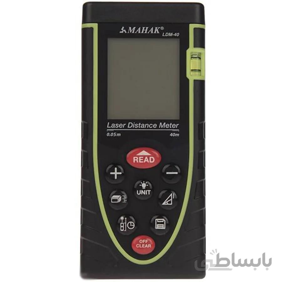 متر لیزری Mahak مدل LDM-40 ا Mahak laser meter model LDM-40