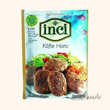 ادویه اینچی مخصوص کوفته 100 گرمی