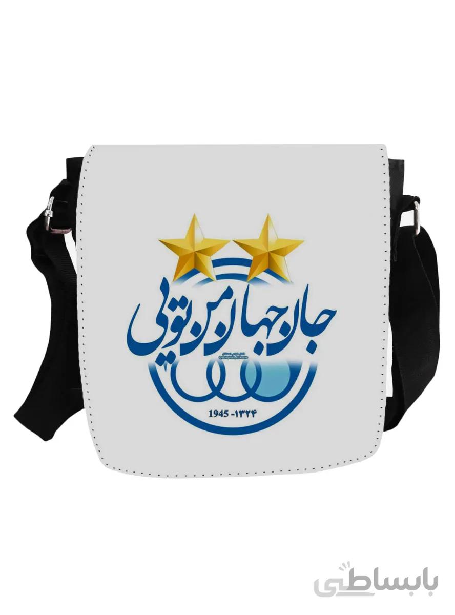 کیف دوشی پاسپورتی طرح استقلال۲