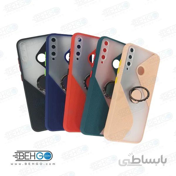 قاب گوشی هواوی وای 7 پی کاور Y7P قاب پاپ سوکت دار با محافظ لنز دوربین گوشی Y7 p 2020 مدل حلقه انگشتی نگهدارنده موبایل مناسب New 2021 Case with popsocket for Huawei Y7P 2020