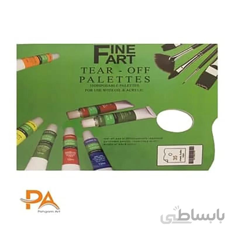 پالت کاغذی یکبارمصرف برای رنگ روغن و اکریلیک کد782