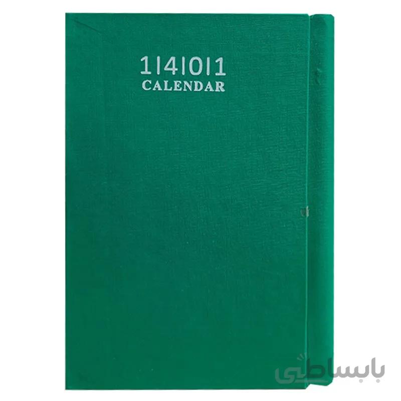 تقویم جیبی سال 1401 جلد گالینگور پنج شنبه و جمعه با هم