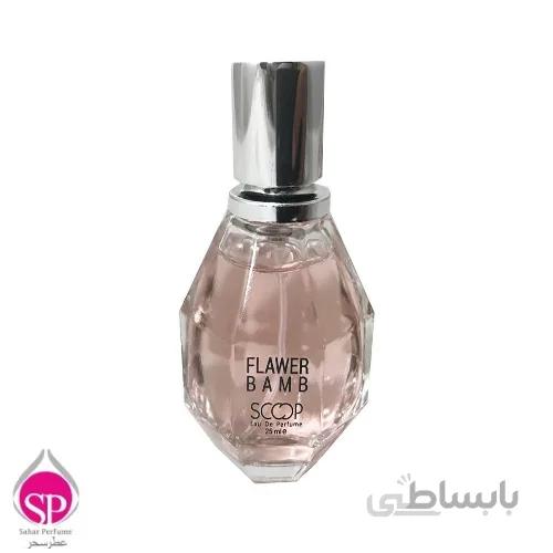 عطر جیبی زنانه اسکوپ مدل FLOWER BOMB حجم 25 میلی لیتر