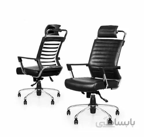 صندلی مدیریتی T44 | تضمین قیمت