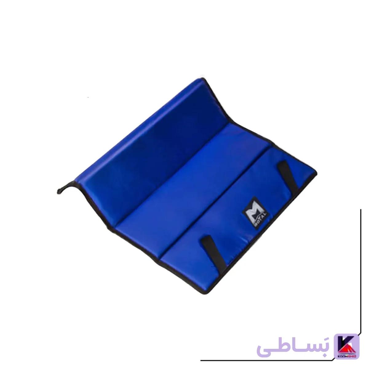 زیرانداز نشیمن موتال مدل کاور دار کوچک