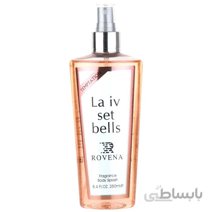 بادی اسپلش LA IV SET BELLS حجم 250 میل | ارسال رایگان