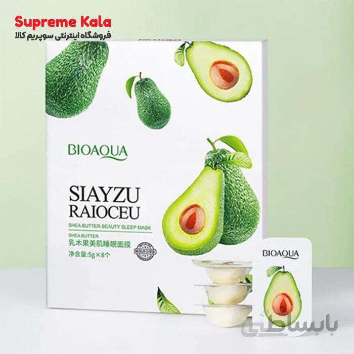 پودینگ ماسک آماده (ماسک شب) آووکادو بیوا