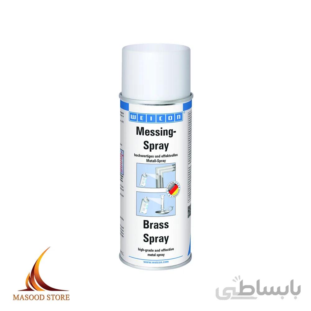 اسپری برنج ویکون WEICON