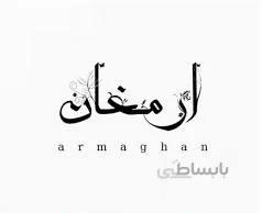 ماسک مو حاوی کلاژن پرفکت پلکس ا PERFECT PLEX