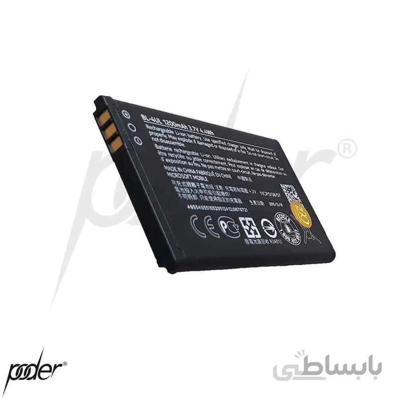 باتری گوشی نوکیا 4UL