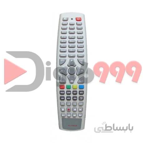 کنترل SR-X7300-7100 USB