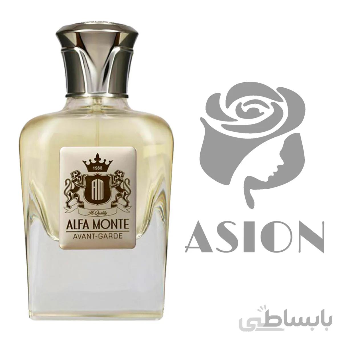 ادکلن آلفا مونته آوانت گارد Alfa Monte Avant Garde
