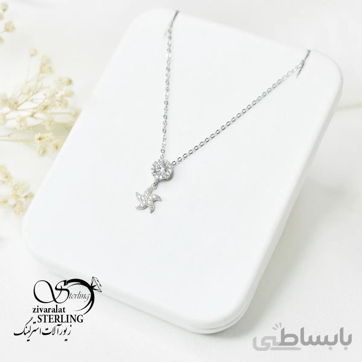 گردنبند نقره زنانه طرح ستاره