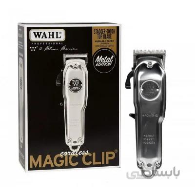 ماشین اصلاح وال مجیک کلیپ متال ا Wahl 5-Star Cord/Cordless Magic Clip Metal Edition 8509