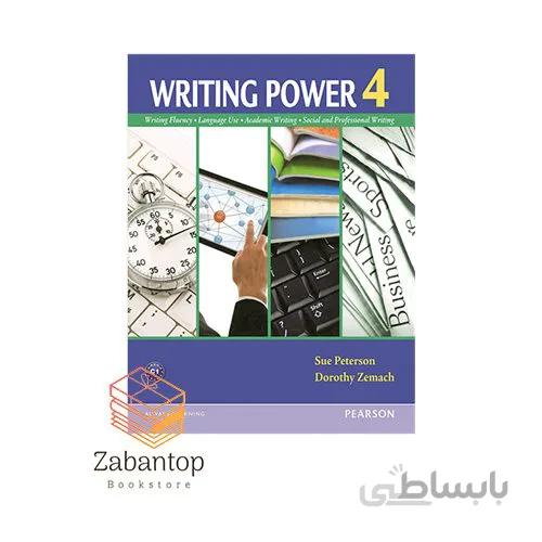 Writing Power 4