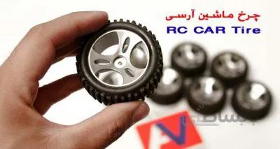 چرخ ماشین کنترلی Wltoys A959 Rc Car Tire A959-01