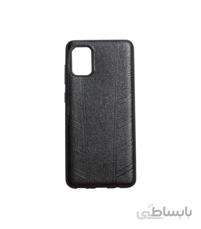 کاور محافظ چرمی مناسب برای گوشی Galaxy A31
