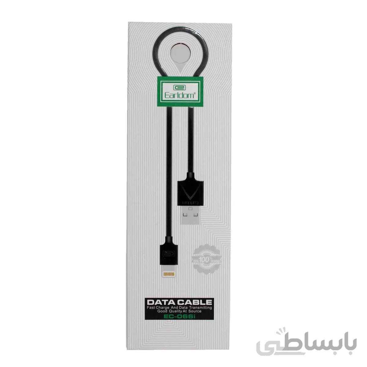 کابل شارژر لایتنینگ ارلدام مدل EC-066i