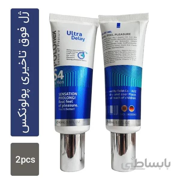فارما ژل گیاهی تاخیری پولونکس اس4 مجموعه 2 عددی