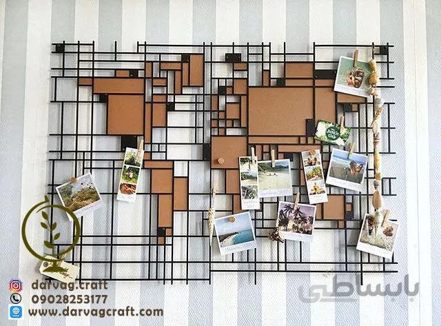 نقشه جهان طرح موندریان