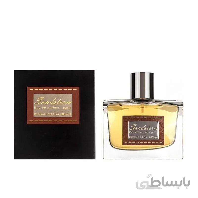 پانوژ سند استورم ا panouge - Sandstorm