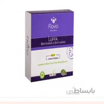صابون گلیسیرینه لوفا حاوی لوندر فلوویو ا ( Flovio Luffa Whitening & Anti-aging Soap (Lavender & Green Tea & Pure Herbal Glycerin) )