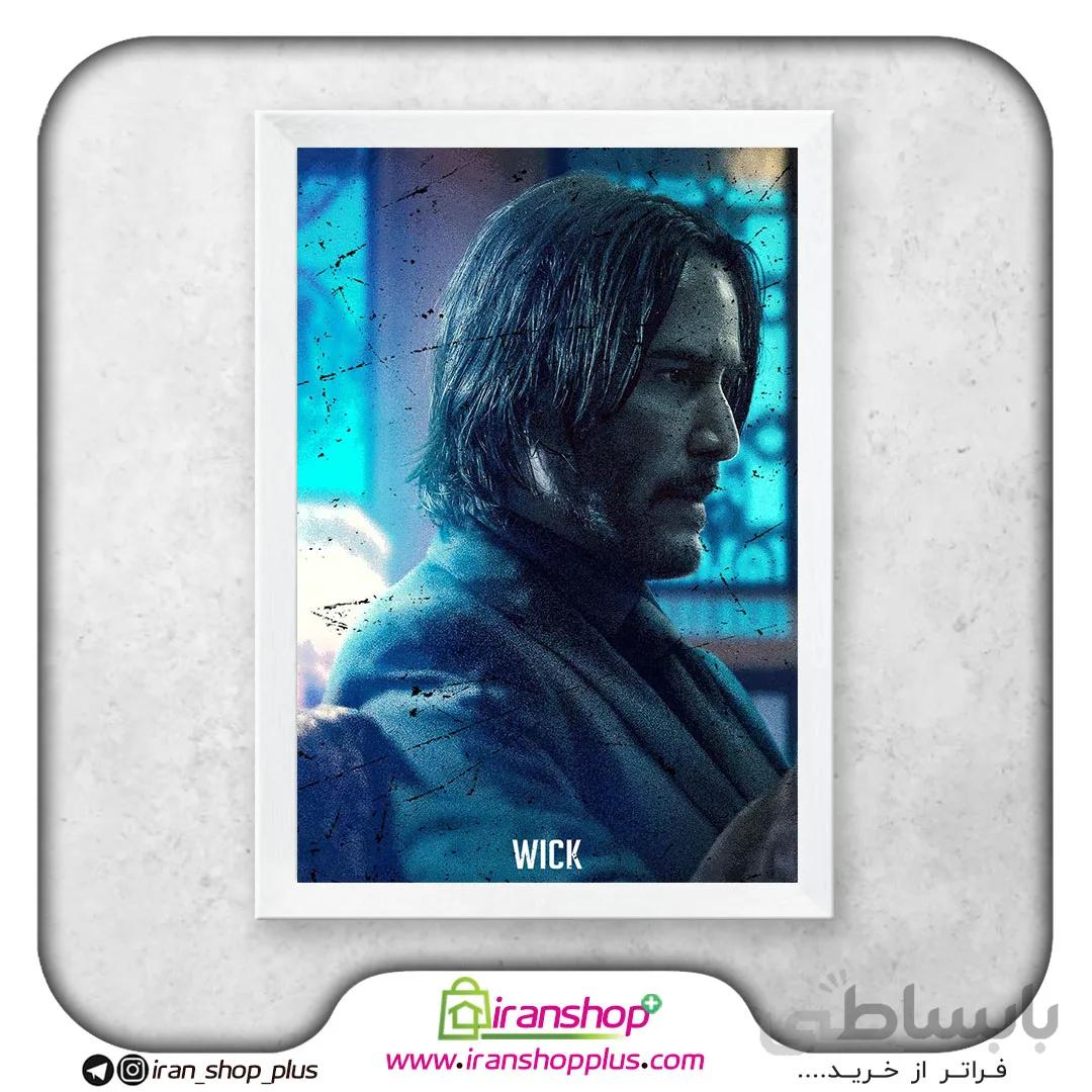 تابلو پوستر فیلم جان ویک John Wick