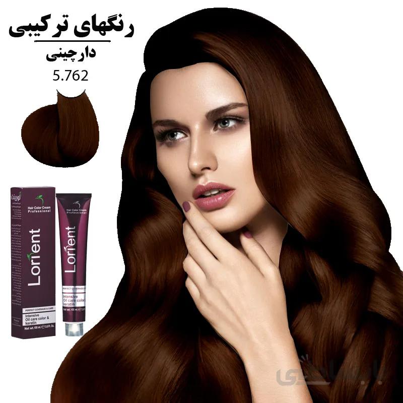 رنگ مو لورینت 100میل کراتینه دارچینی 5.762
