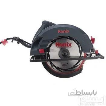 اره دیسکی رونیکس مدل 4318 ا Ronix 4318 Electric Circular Saw