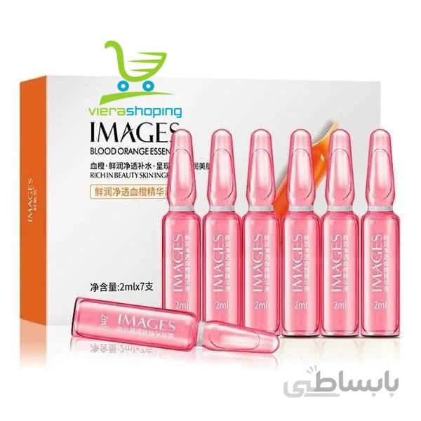ویال روشن کننده وجوانساز پرتقال خونی ایمیجز (پک 7 عددی)