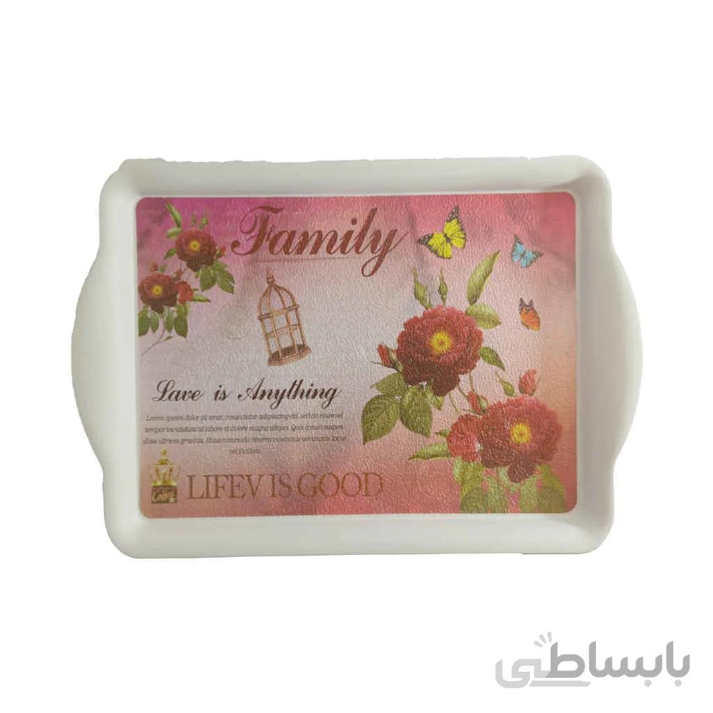 سینی گلشاد متوسط جاویدان