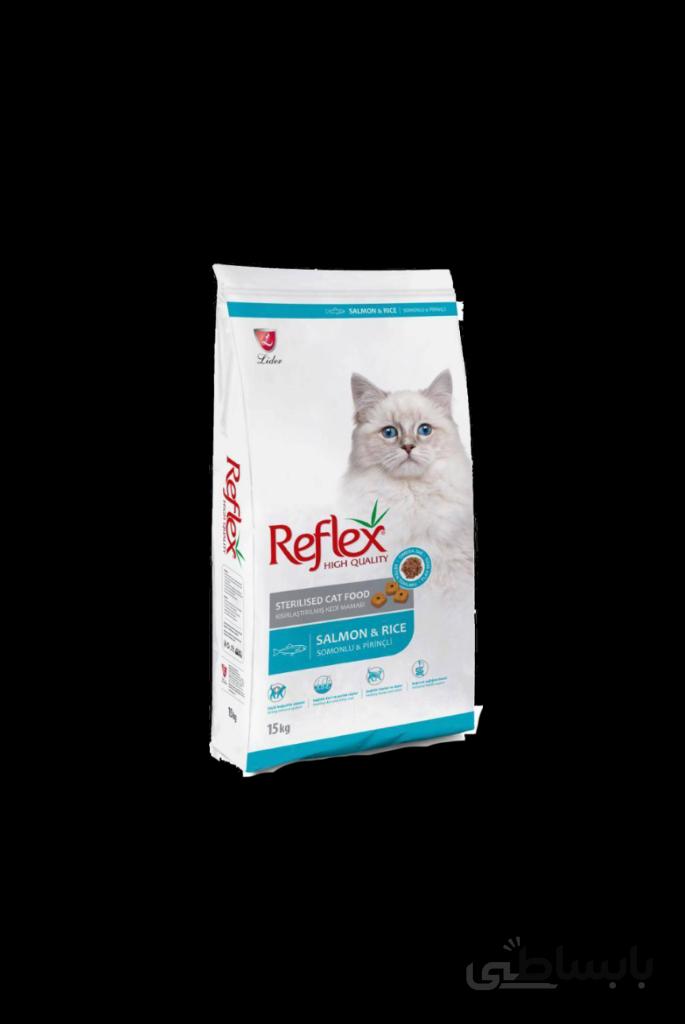 غذای خشک گربه عقیم شده رفلکس Reflex با طعم سالمون 15 کیلویی