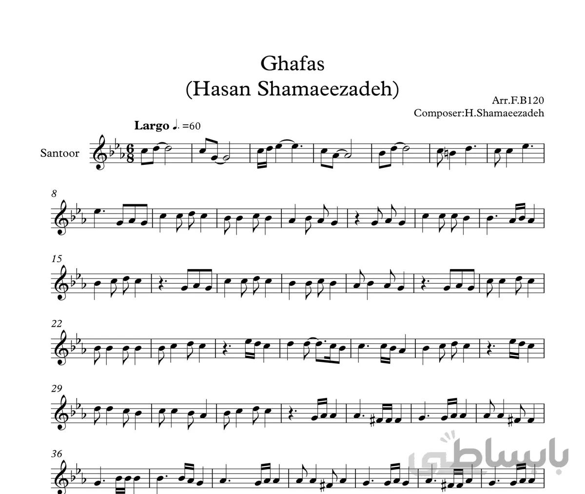 نت سنتور آهنگ قفس از حسن شماعی زاده