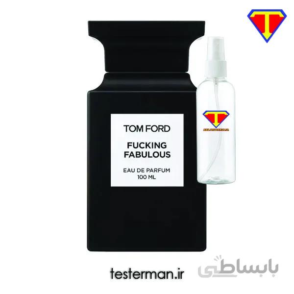 اسانس عطر تام فورد ف.ا.ک.ینگ فابولوس Tom Ford F.u.c.king Fabulous
