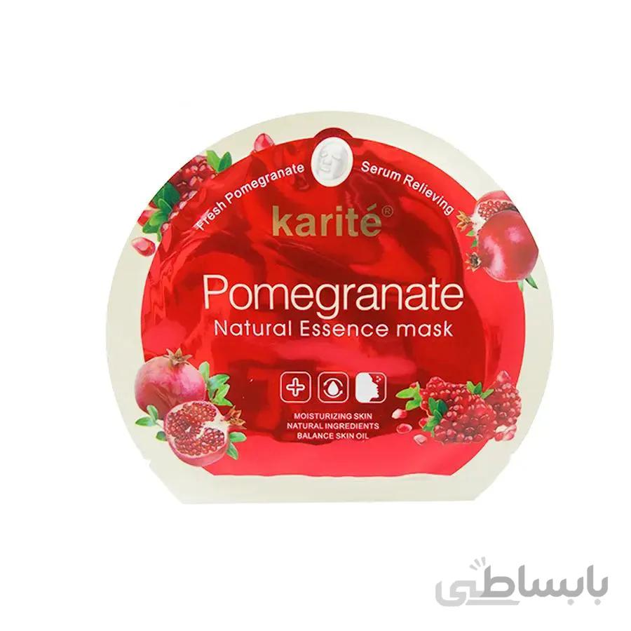 ماسک ورقه ای کاریته مدل نقابی با رایحه انگور ، مروارید و انار
