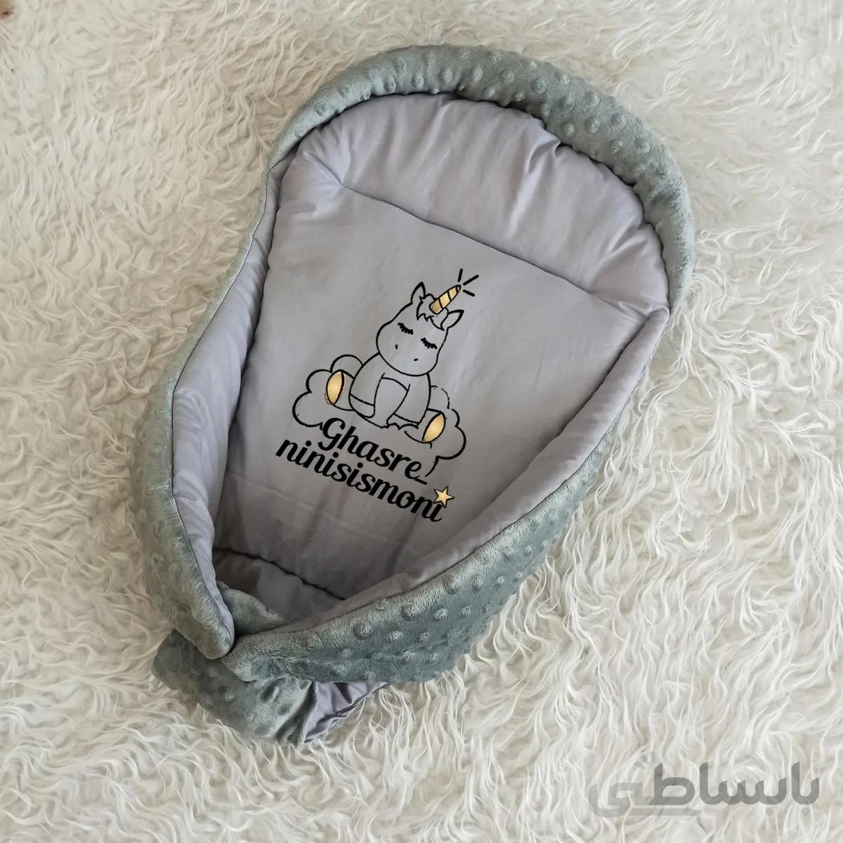 اغوشی