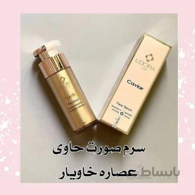 سرم صورت حاوی خاویار 80میل