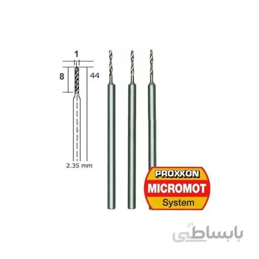 سر مته پروکسون 28854