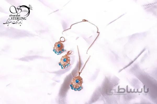 نیمست ژویپنگ زنانه با نگینهای آبی
