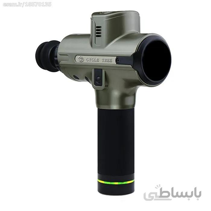 ماساژور تفنگی سایکل تیری مدل MG 05 ا Cycle tree MG 05 massage gun
