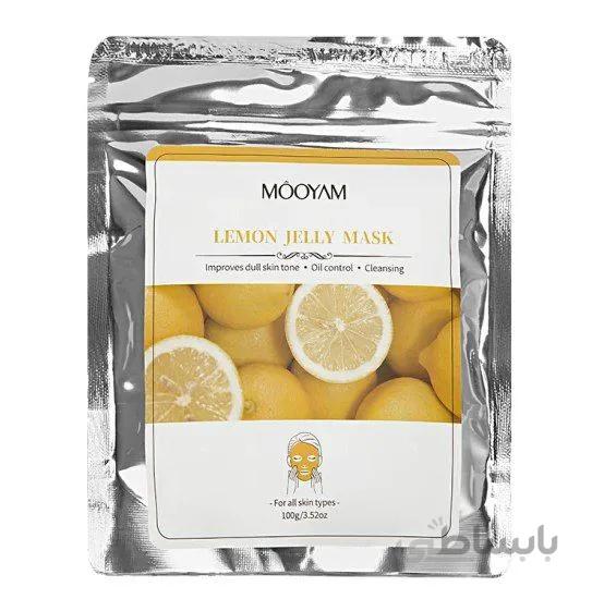 ماسک هیدروژلی لیمو مویام (MOOYAM) 100 گرمی