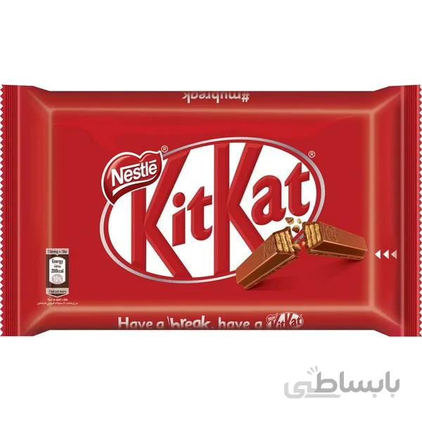 کیت کت 4 انگشتی