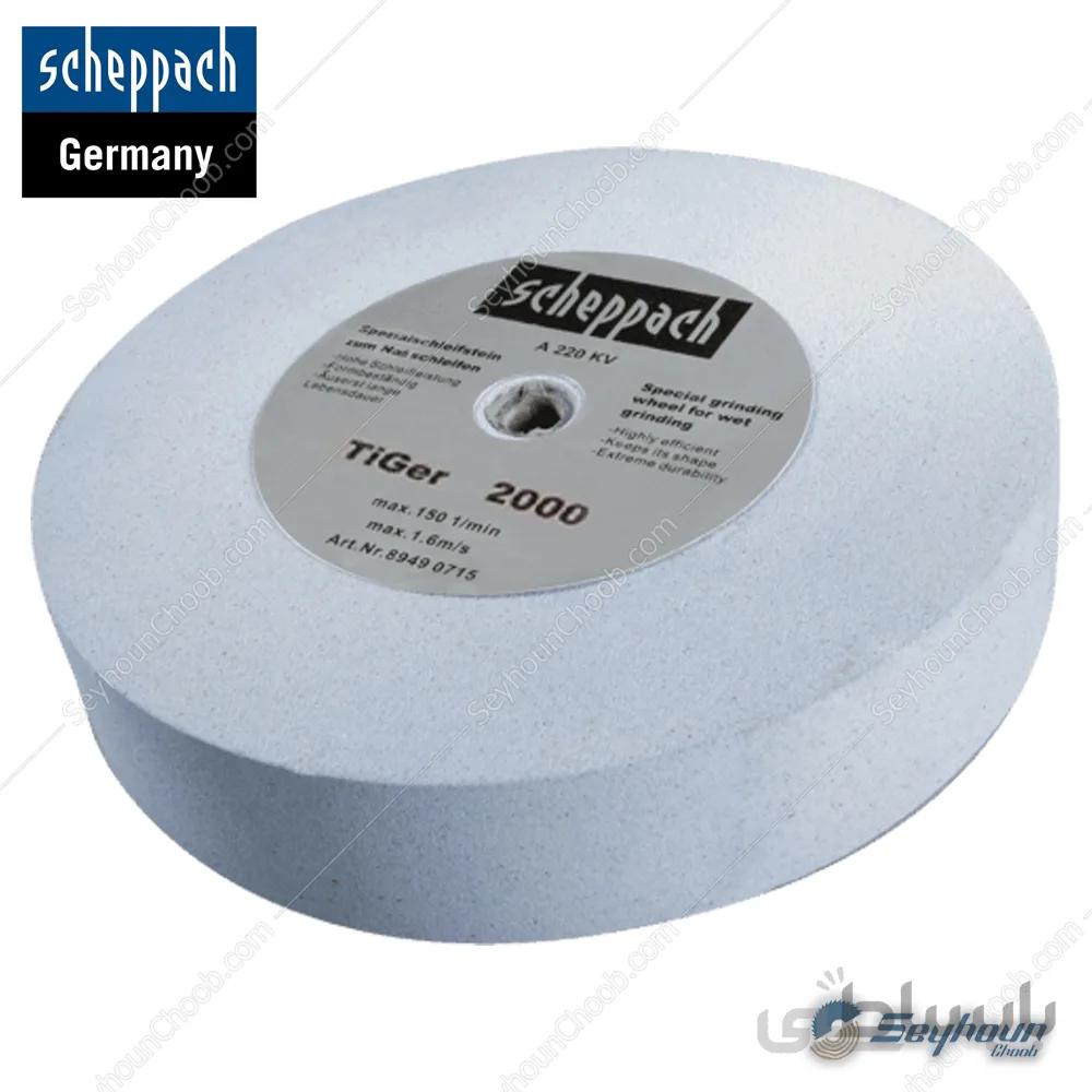 صفحه سنگ رومیزی شپخ ابعاد 12×40×200 مدل 89490715 مناسب برای مدل TIGER 2000S