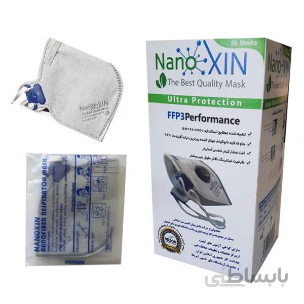 ماسک بدون سوپاپ نانوکسین مدل FFP3
