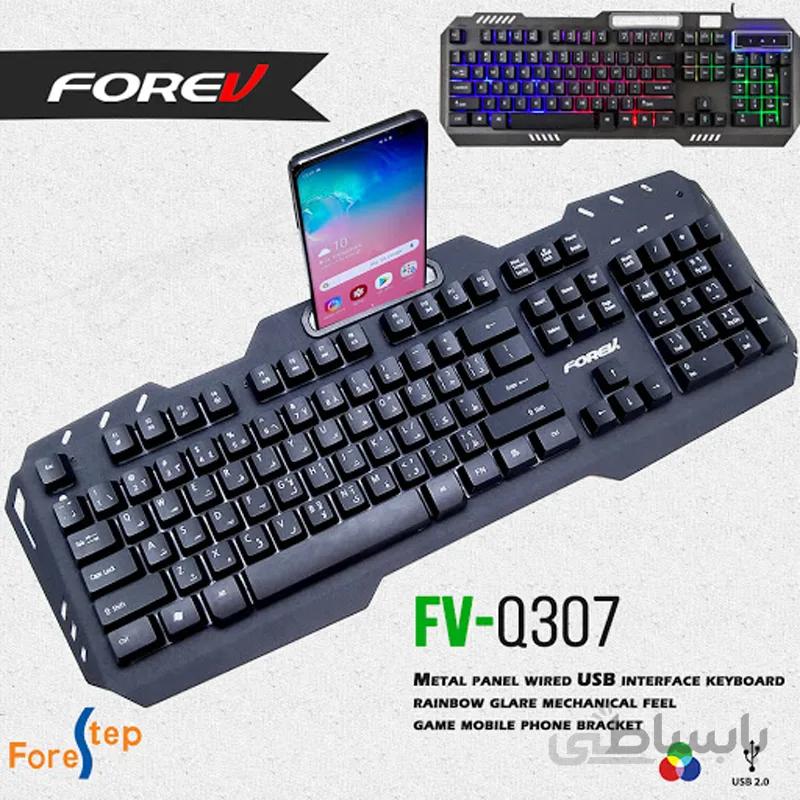 کیبورد گیمی فوریو FV-Q307